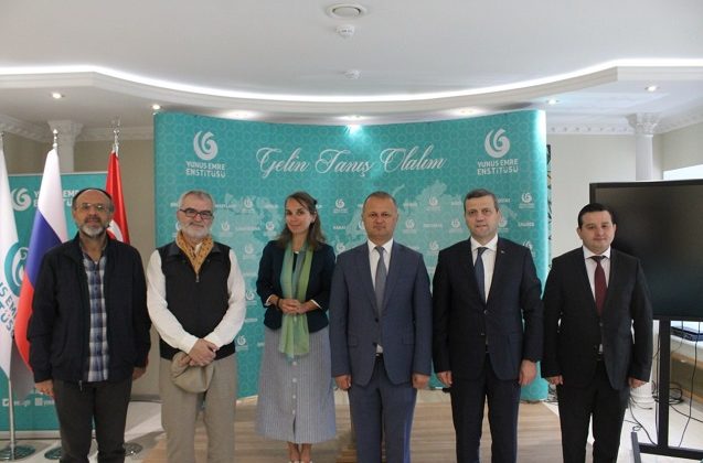 Türk Tasavvufu ve Ney’i Moskova’da…