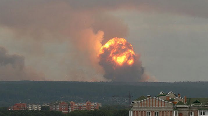 Radyoaktif madde tespit edildi