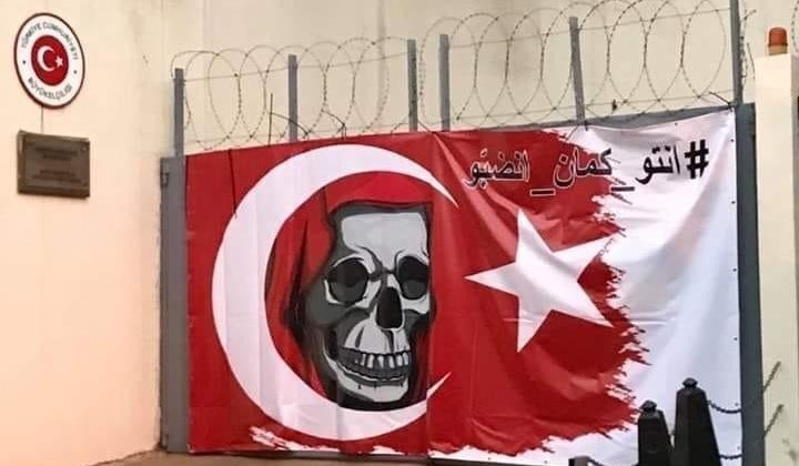 Osmanlı karşıtı Cumhurbaşkanının ülkesinde Türk Büyükelçiliği’ne saldırı