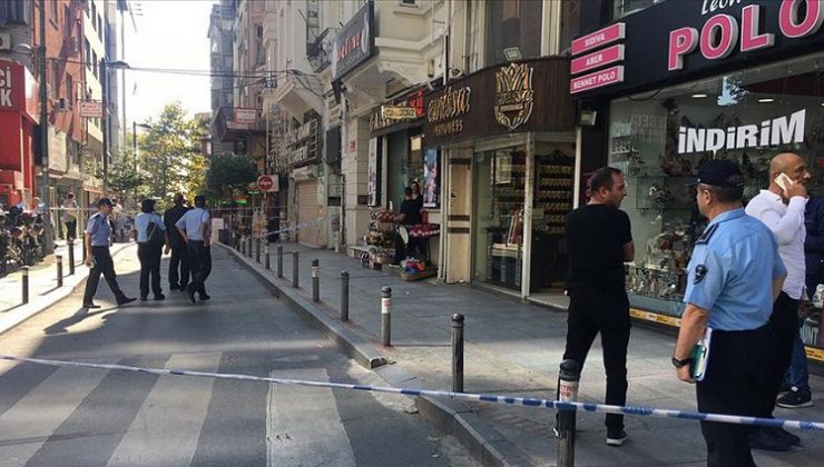 AFAD: Yan yatan bir bina tahliye edildi, 2 binada hasar oluştu