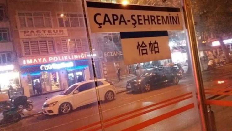 Çince durak isimlerine İstanbul Ülkü Ocakları’ndan afişli tepki