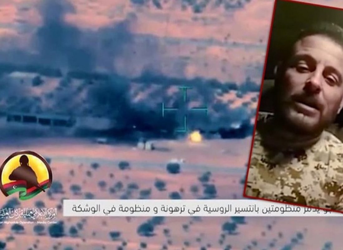 Libya ordusu komutanı: Türkiye olmasaydı kazanamazdık