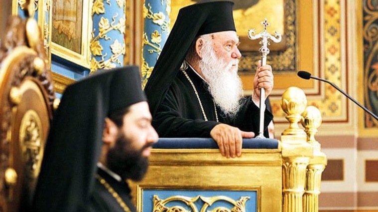 Bayrak rezaleti sonrası Yunan Başpiskopos’tan küstah sözler