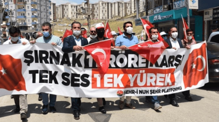 Şırnak’ta HDP önünde toplanan STK’lerden teröre tepki