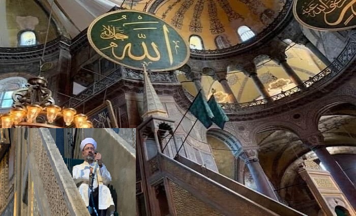 Ayasofya’da Yeşil Sancak ve Kılıç Ne Anlama geliyor?