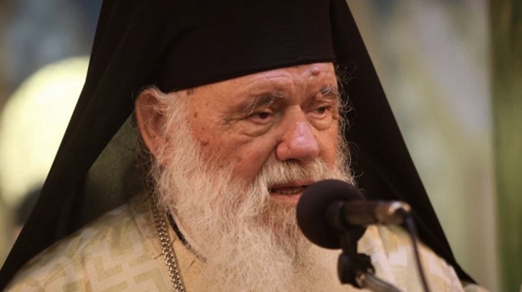 Yunanistan Başpiskoposu’na sert tepki: Cehalet içinde