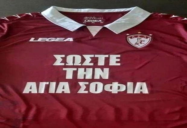 Küstahlar Hazmedemediler! Yunan ekibi Larissa’dan büyük küstahlık