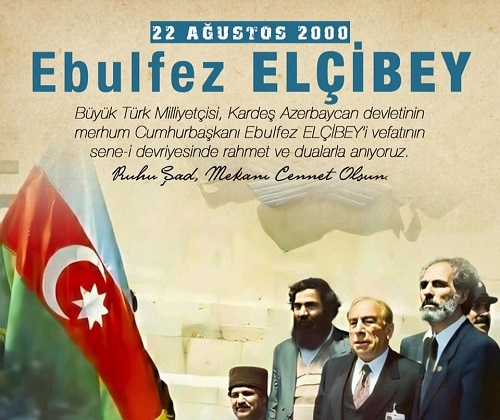 Elçibey, vefatının yıl dönümünde dualarla anılıyor