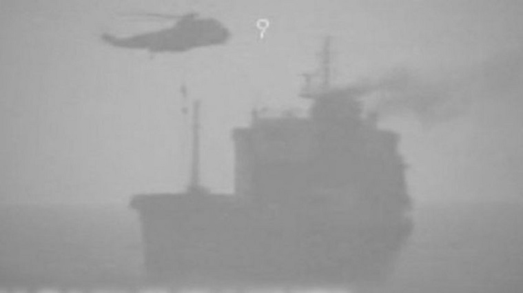 ABD, İran’ın Yunan bir şirkete ait petrol tankerini alıkoyduğunu açıkladı