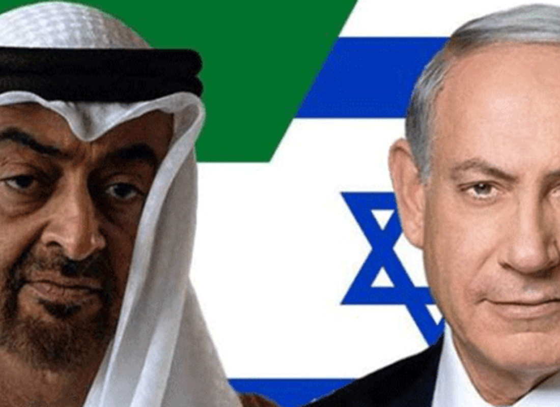 Netanyahu’dan Birleşik Arap Emirlikleri geri adımı