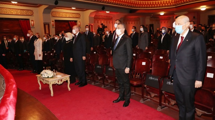 Cumhurbaşkanı Erdoğan ile MHP Lideri Devlet Bahçeli, müze açılışına katıldı