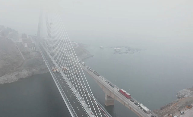 Dünyanın en uzun 4’üncü köprüsü ‘Kömürhan Köprüsü” yarın hizmete girecek