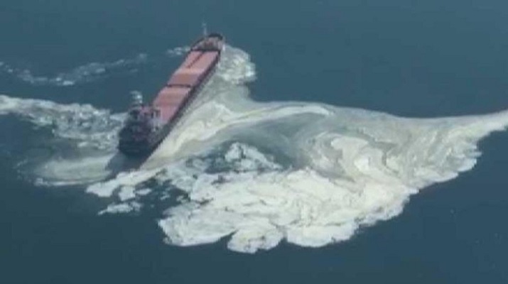 Marmara Denizi’nde şok görüntü! Sahil Güvenlik harekete geçti