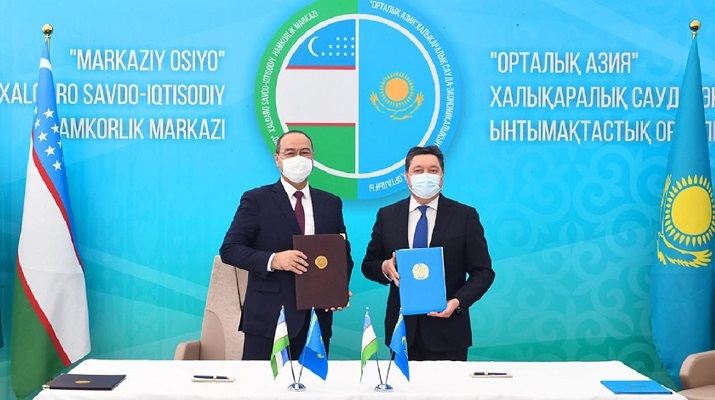 Orta Asya Uluslararası Ticaret ve Ekonomi Merkezi’nin inşaatı başlatıldı