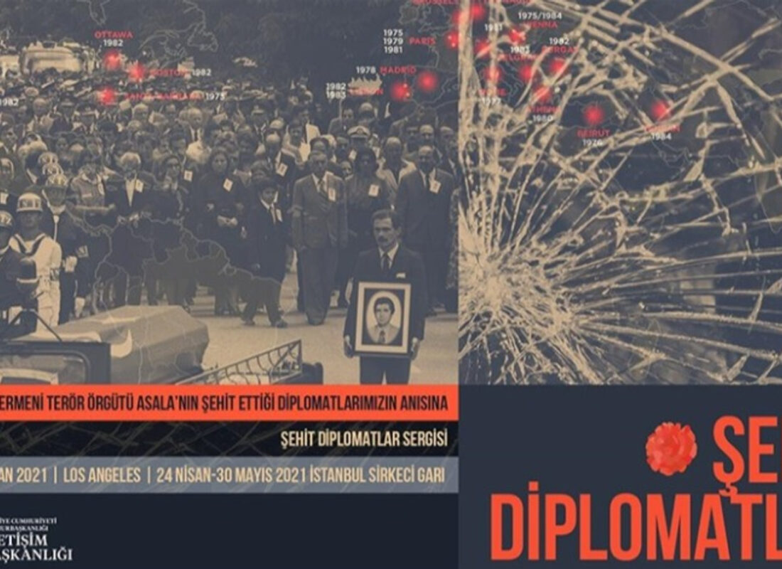 Cumhurbaşkanlığı İletişim Başkanlığından “Şehit Diplomatlar Sergisi”