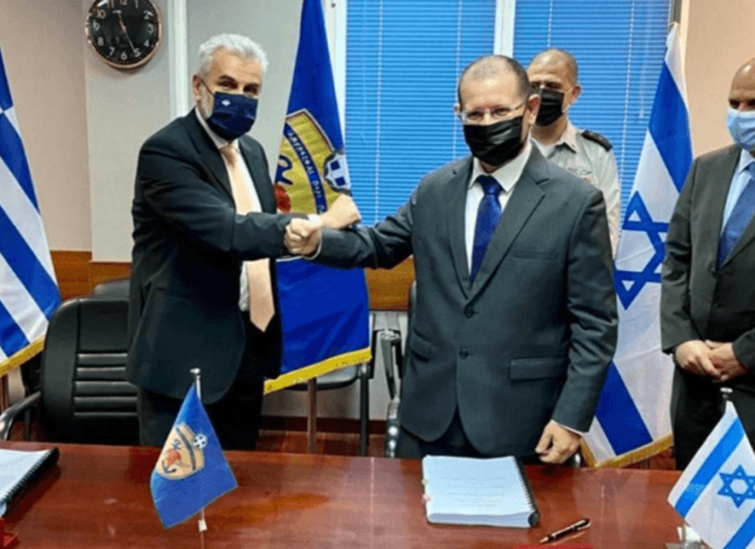 Yunanistan ile İsrail arasında anlaşma