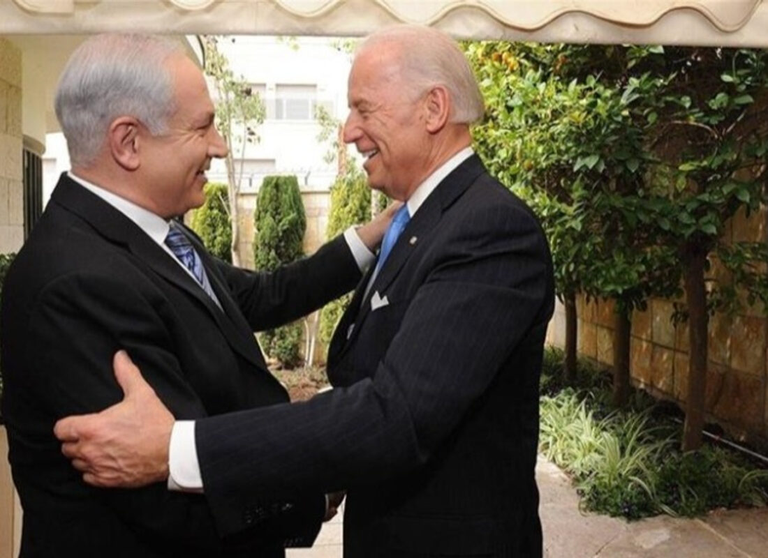 Biden, Netanyahu ile telefon görüşmesi