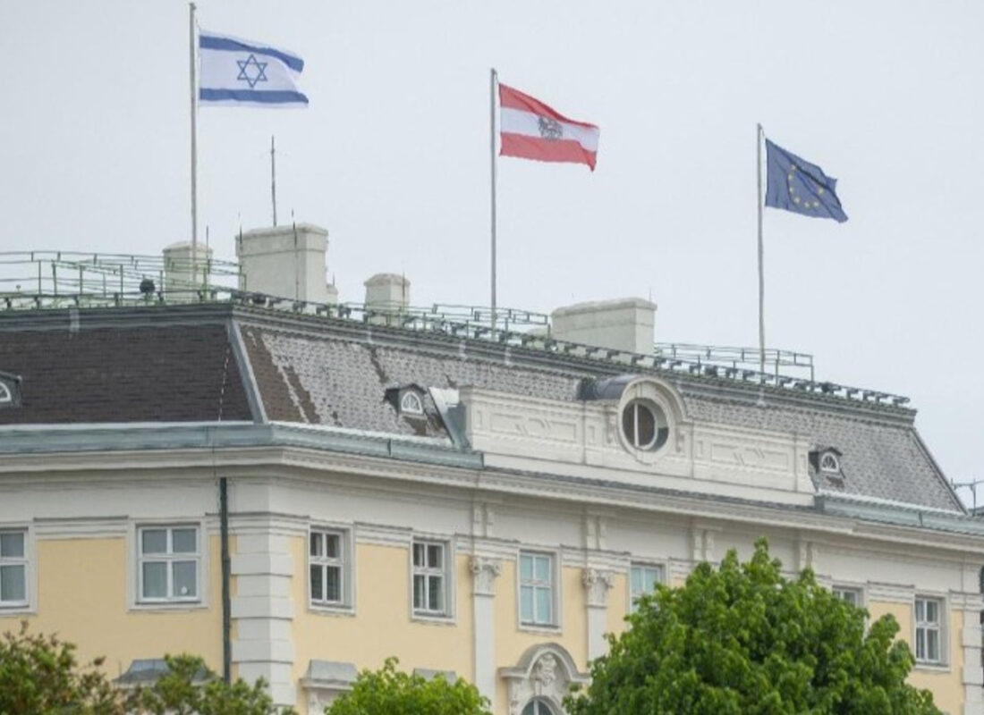 Komşudan ‘İsrail bayrağı’ tepkisi! Ziyareti iptal etti