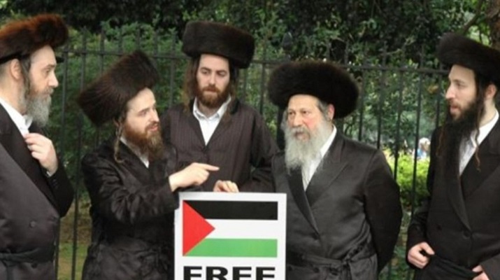 300 İsrailli Yahudi dünyaya seslendi: Filistin’i savunun!