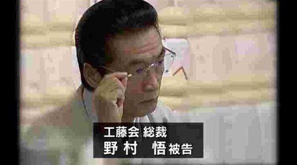 Ülkenin en tehlikeli mafyasına mahkemeden idam cezası