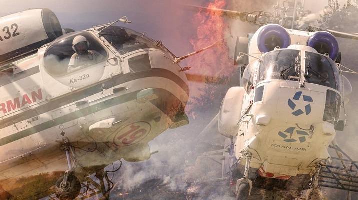 Gökyüzündeki alev savaşçıları: Son kıvılcım sönene kadar