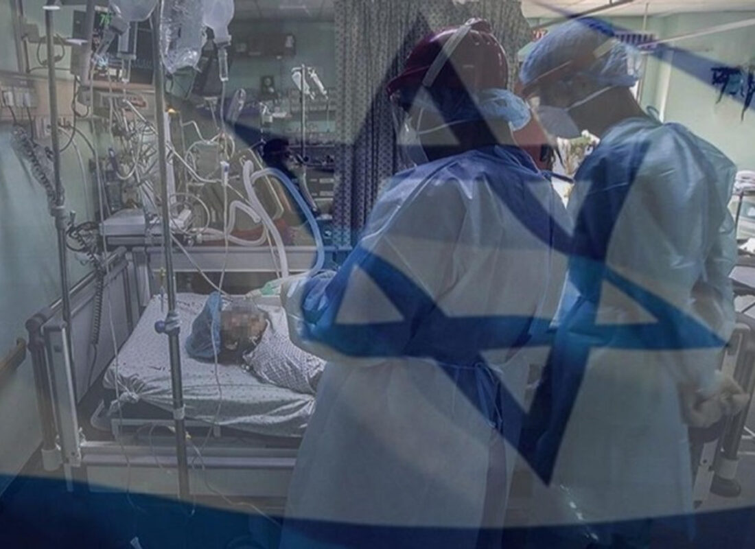 İsrail Genelkurmay Başkanı ABD ziyaretini iptal etti