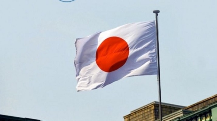 Japonya’dan Trump iddialarına yalanlama: Tayvan konusunda tavsiye verilmedi