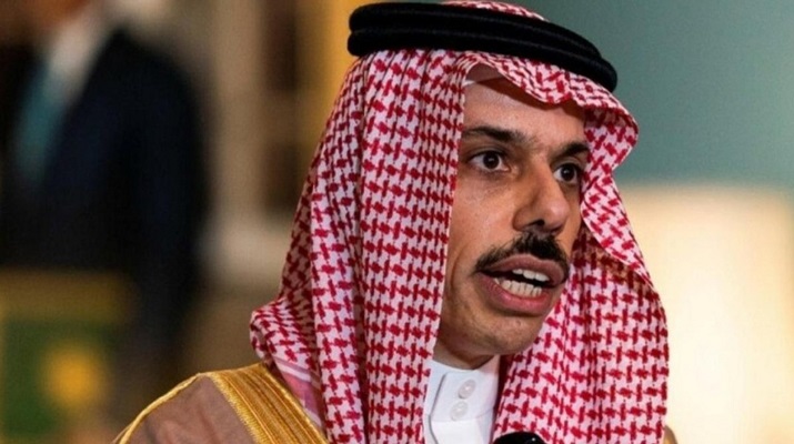 Suudi Arabistan’dan İran açıklaması