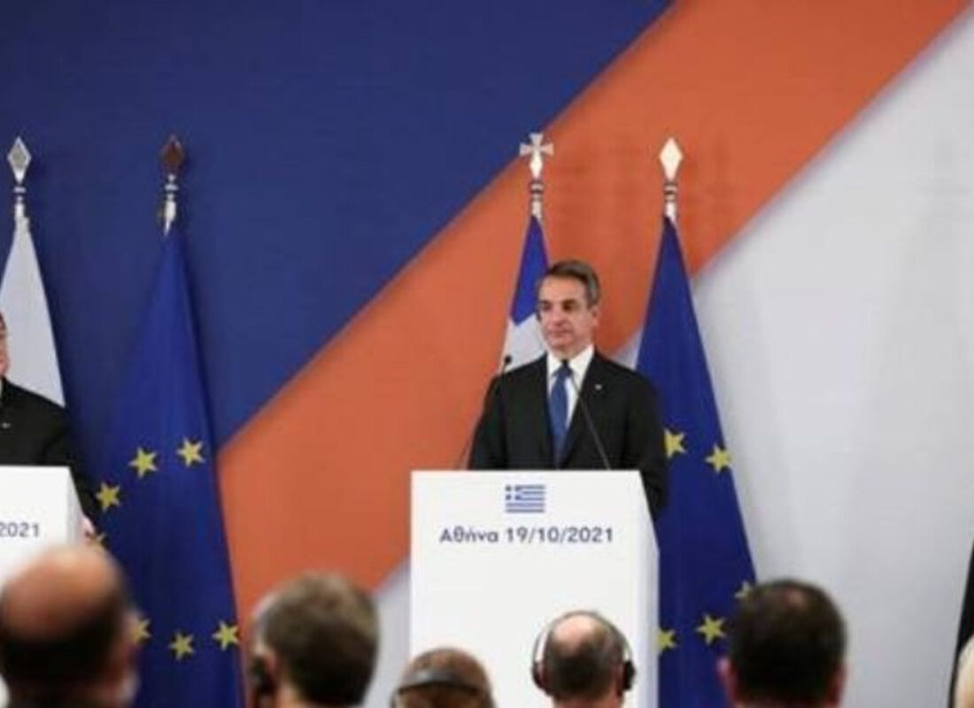 Türkiye’den Yunanistan, GKRY ve Mısır’a sert tepki