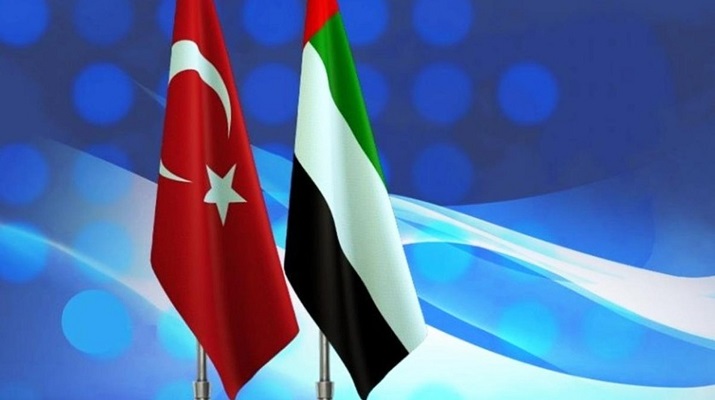 BAE’yi işaret etti! Iweala: Türkiye’nin desteğini yanımızda görmek istiyoruz
