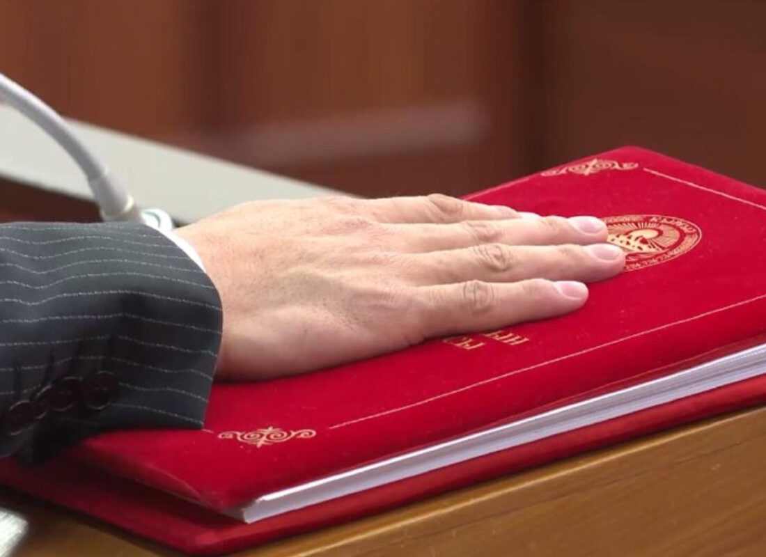 Kırgızistan’da yeni dönem milletvekilleri yemin etti