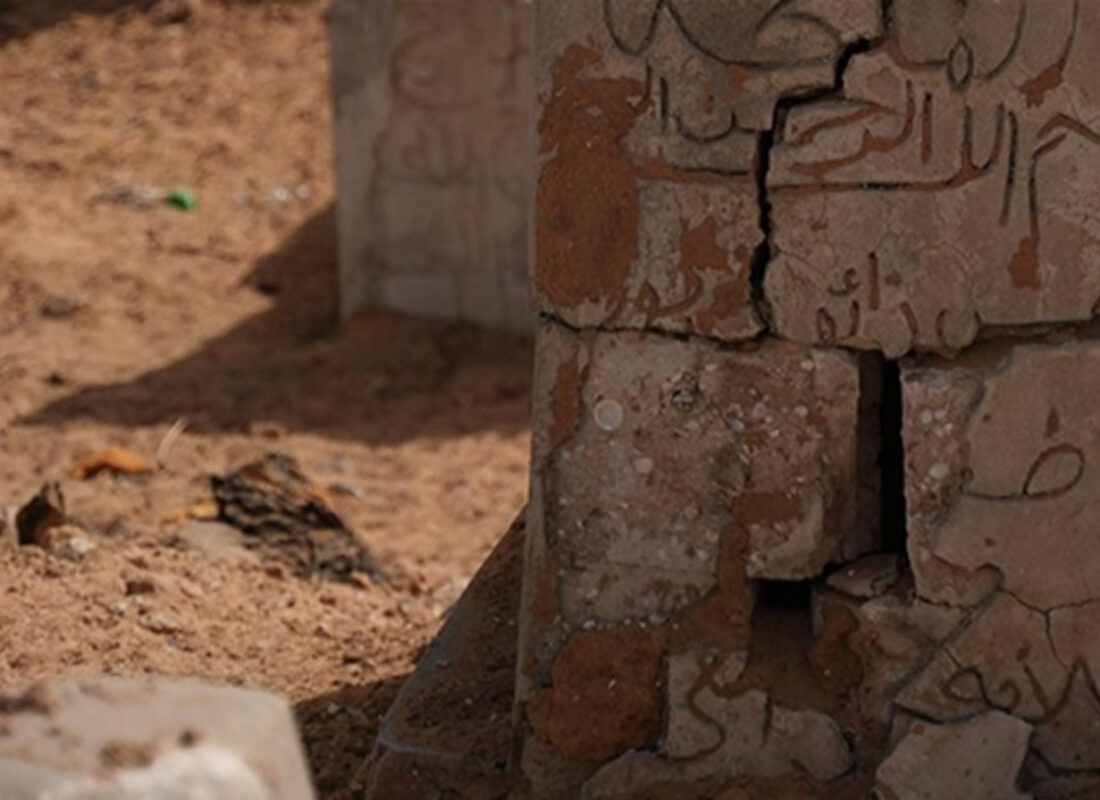 Fransa’da Müslüman mezarları tahrip edildi