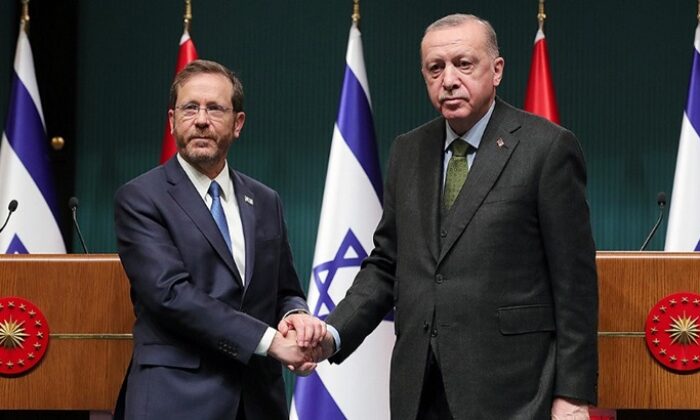 Cumhurbaşkanı Erdoğan’la Herzog’tan ortak basın toplantısı! Enerjide işbirliği mesajı…