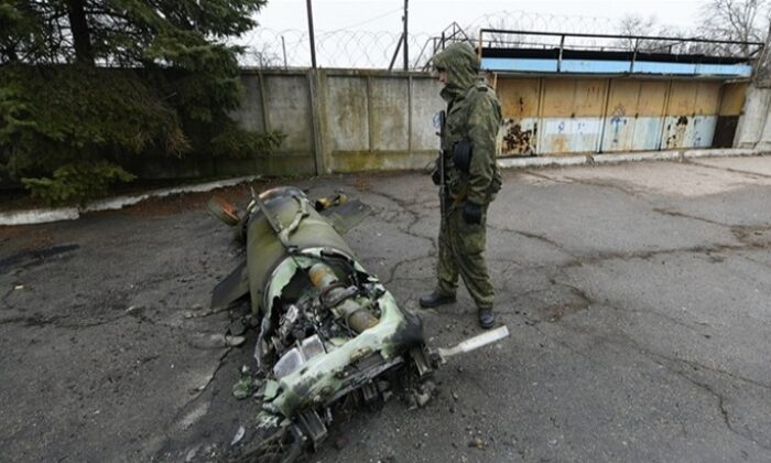 Lviv’deki Uluslararası Barışı Koruma ve Güvenlik Merkezine füzeyle saldırı düzenlendi