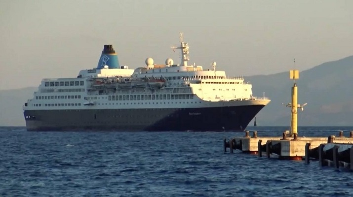 Çin’in başkenti Pekin’de koronavirüs salgını