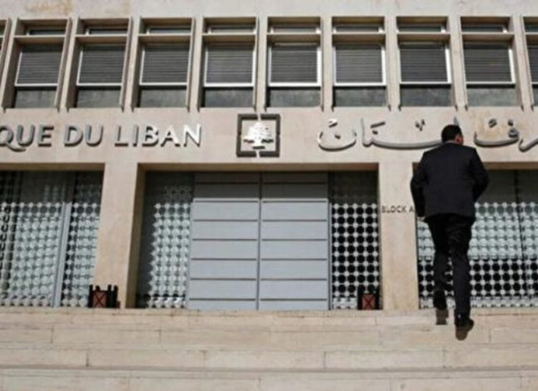 ‘Lübnan Merkez Bankası iflas etti’ demişti! Açıklama geldi