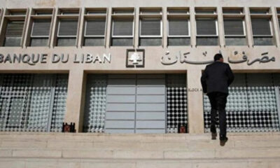 ‘Lübnan Merkez Bankası iflas etti’ demişti! Açıklama geldi
