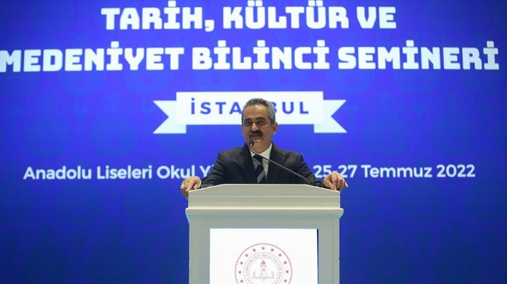 Bakan Özer: Türkiye’de eğitimin kalitesi sürekli artıyor