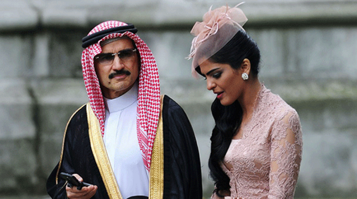 Suudi Arabistan Prensi Al-Walid bin Talal’dan olay adım! 500 milyon dolarlık yatırım