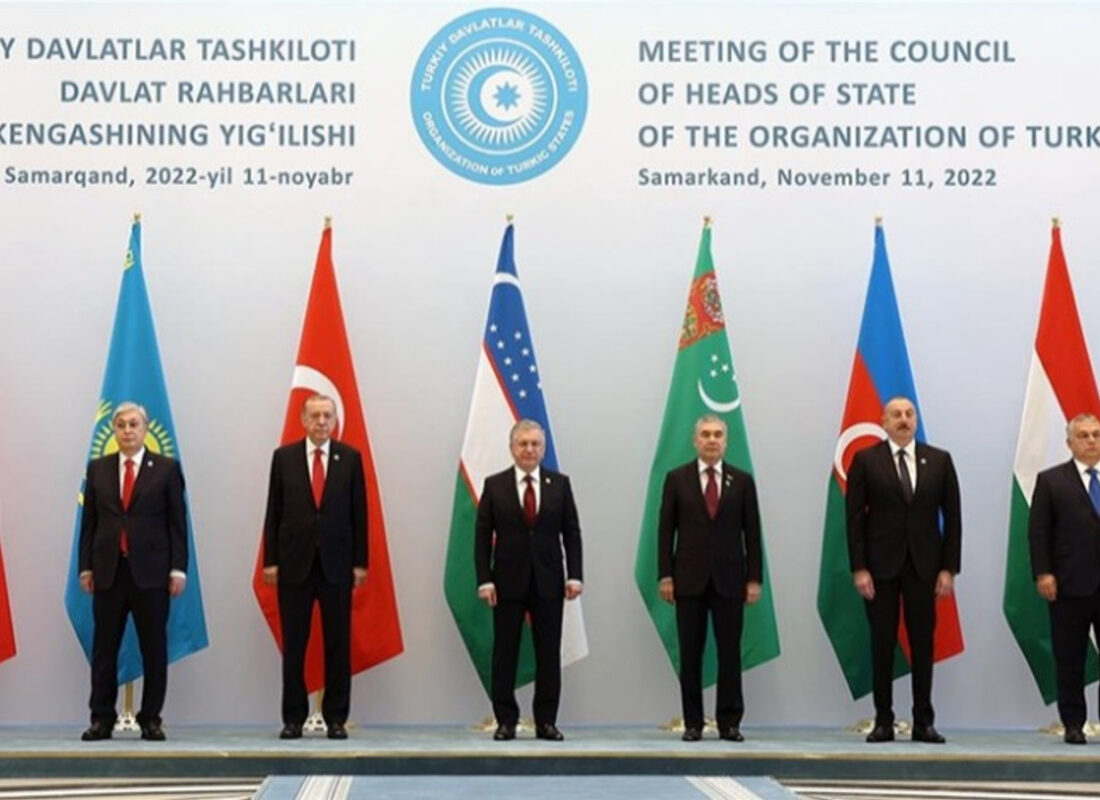 Türk Devletleri Teşkilatı Devlet Başkanları Konseyi Toplantısı yapıldı
