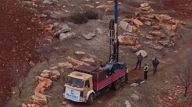 MHP’nin “Deprem Felaketini İnceleme, Değerlendirme ve İzleme Kurulu” çalışmalarına başladı