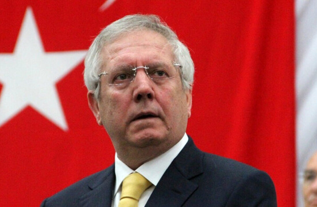 Aziz Yıldırım, Fenerbahçe Genel Kurulu’na katılmadı