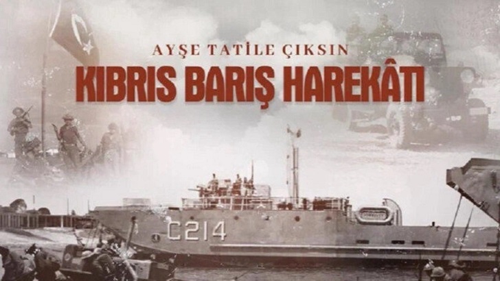 MSB’den Kıbrıs Barış Harekatı paylaşımı: Türkiye Cumhuriyeti her zaman Kıbrıs Türkü’nün yanında olmaya devam edecek