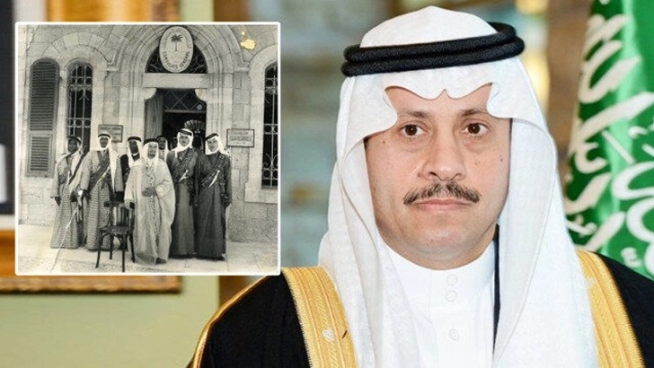 İsrail’in ‘Kudüs’ restine Suudi Arabistan’dan ‘fotoğraflı’ cevap