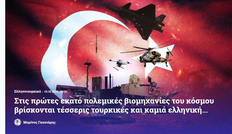Türkiye’nin başarısı karşısında şaşkına döndüler: Türkler var biz yokuz