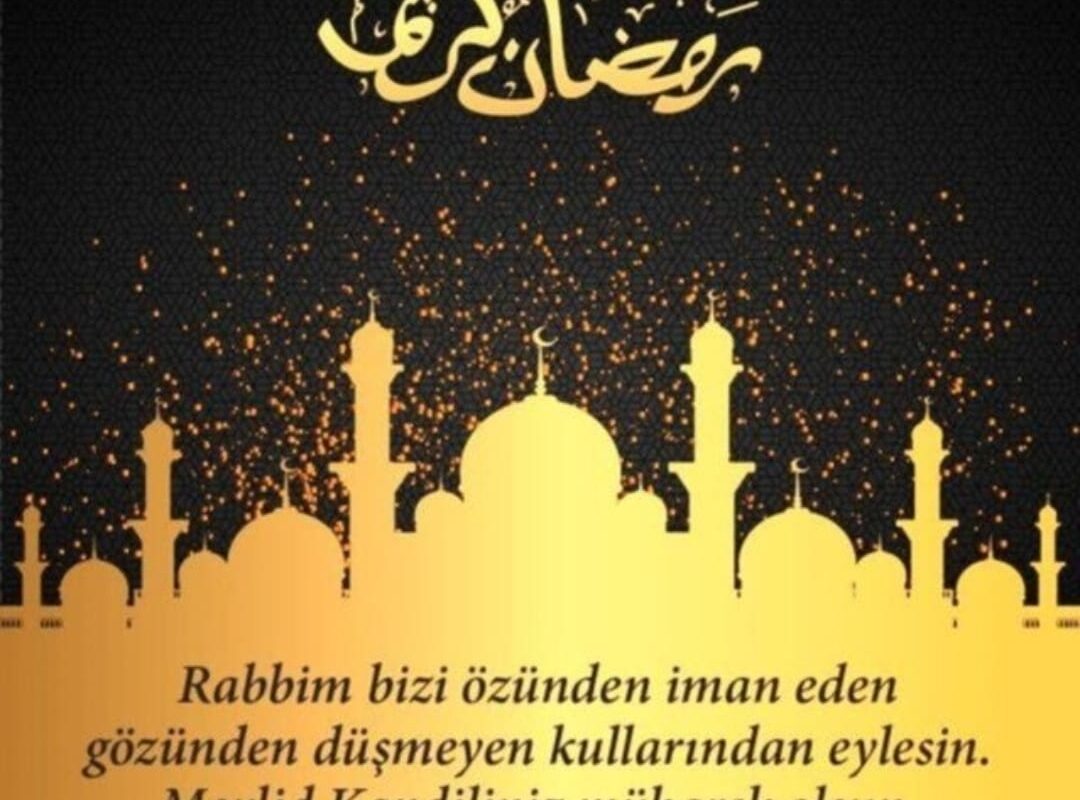 Biz seni görneden Sevdik Ya RESURULLAH