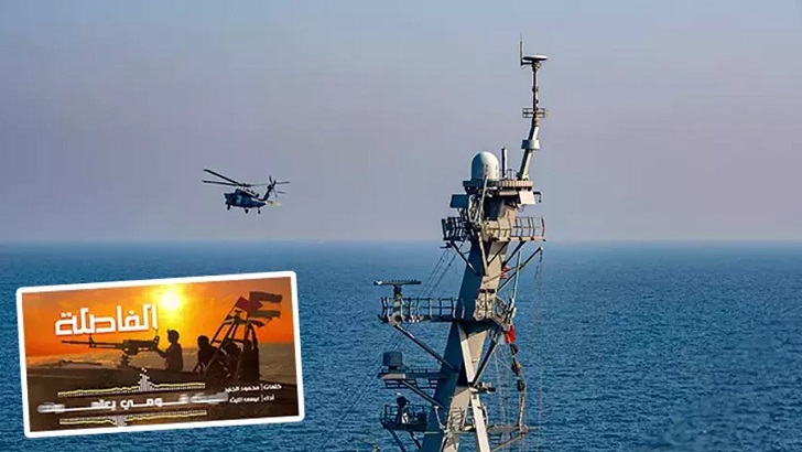 Orta Doğu diken üstünde