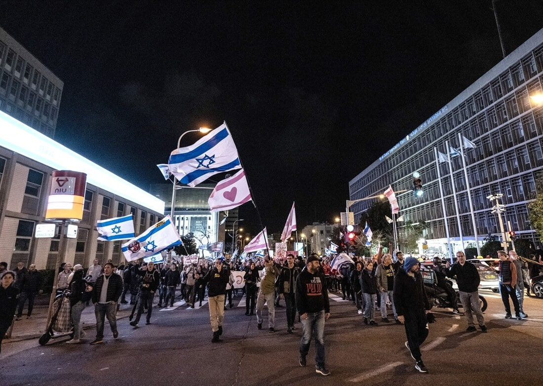 İsraillilerden Netanyahu’ya istifa baskısı!