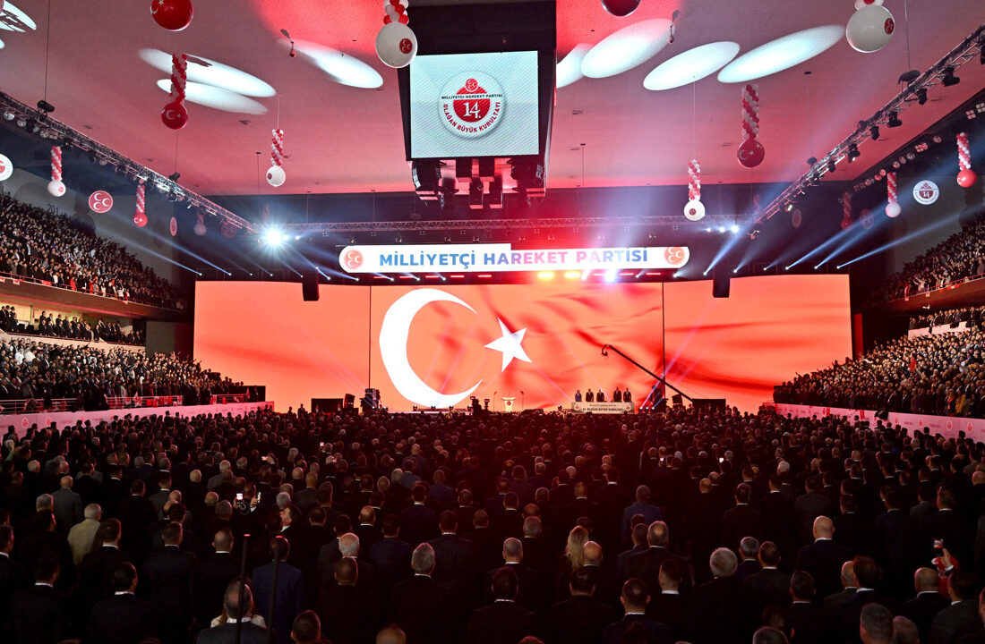 MHP’nin güncel belediye sayısı belli oldu!