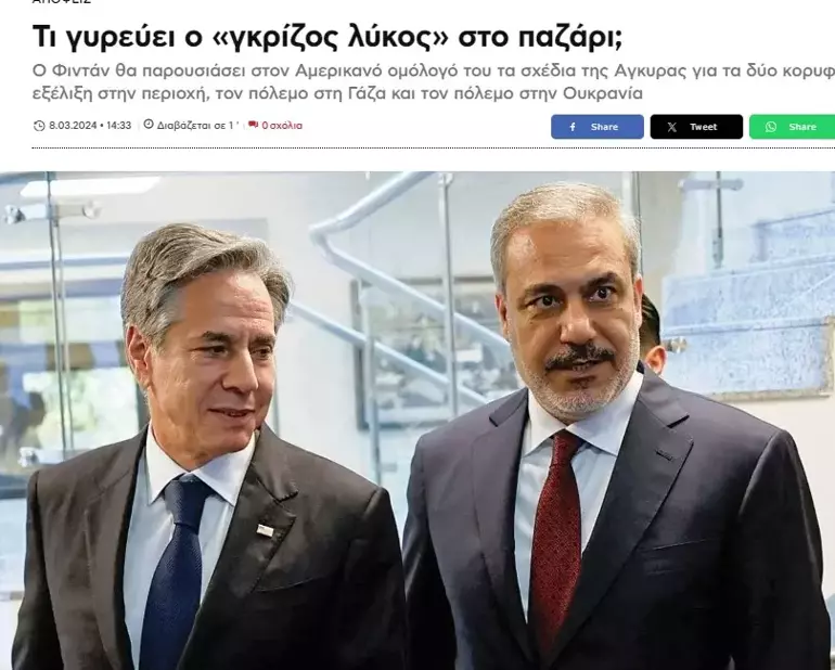 ABD meydan okudu, Türkler kazanacak!